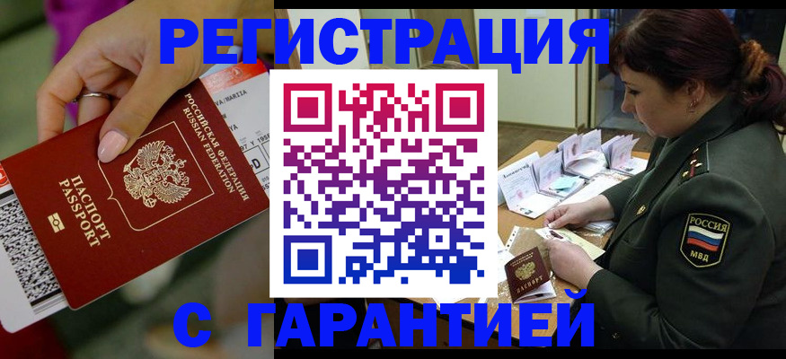 форма 3 в Тавде